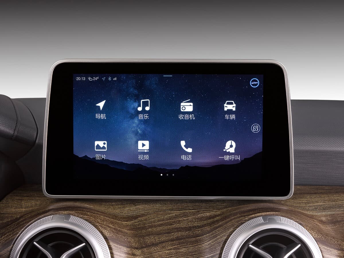 BAIC EU5 I — Salon, öndən
