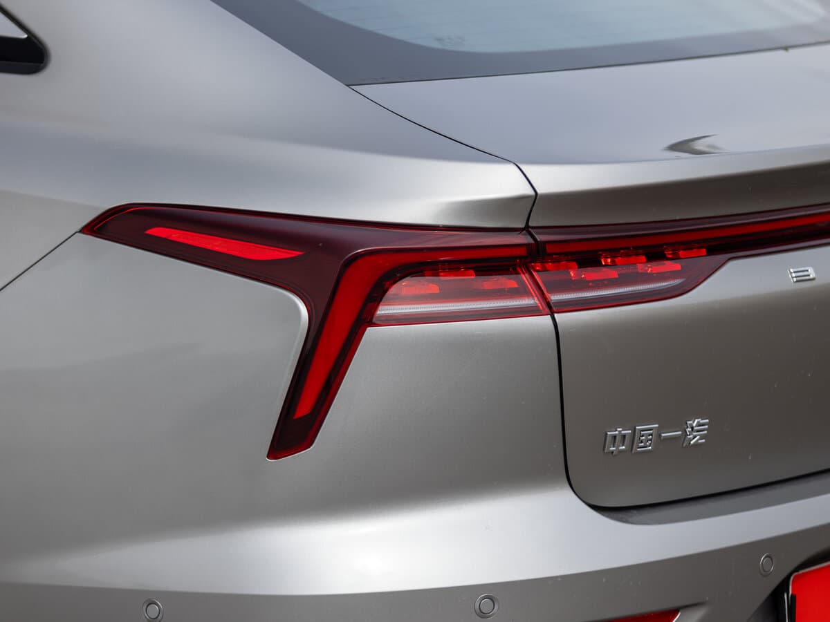 Bestune B70 I — Detal