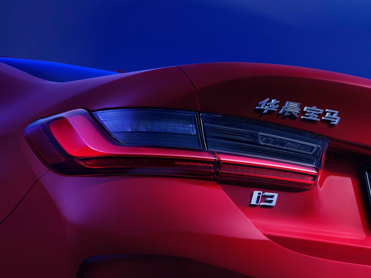 BMW i3 I (G28) Restayling — Detal