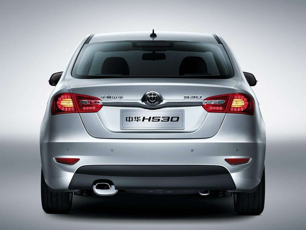 Brilliance H530 I — Arxadan