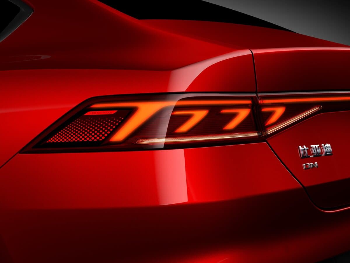 BYD Qin Plus I — Detal