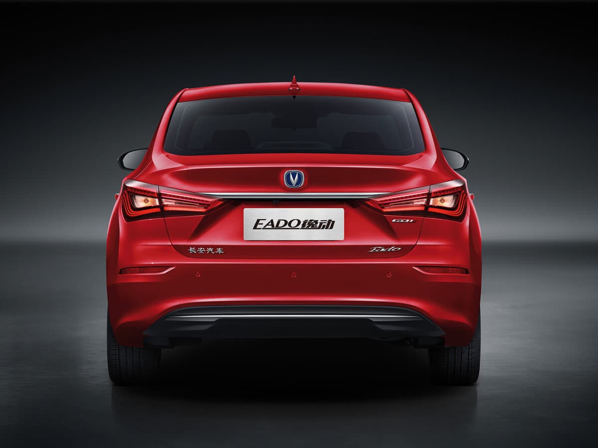 Changan Eado II — Arxadan