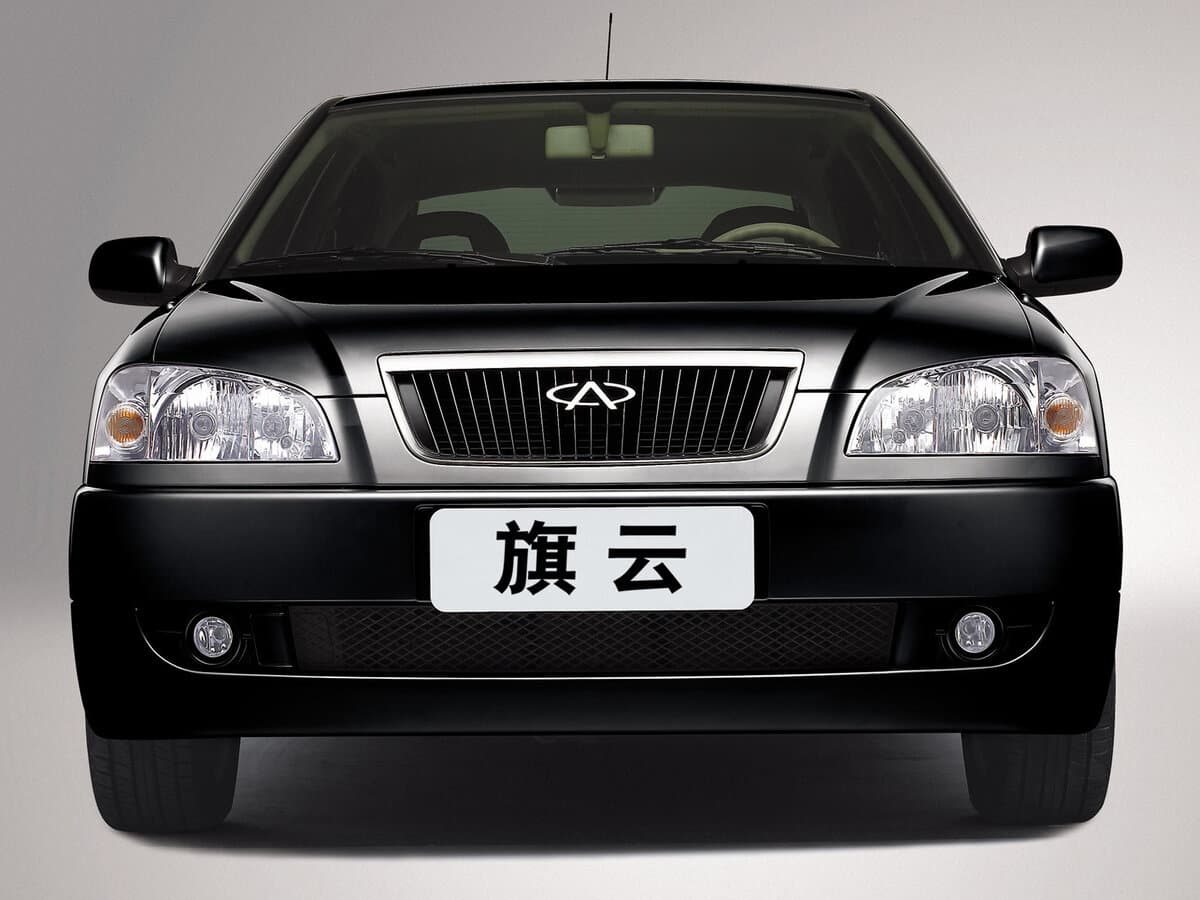 Chery Amulet (A15) I — Öndən