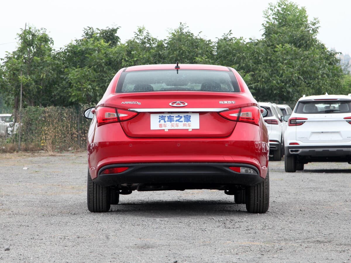 Chery Arrizo 5 I — Arxadan