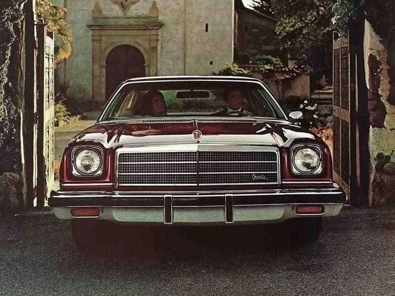 Chevrolet Chevelle III — Öndən