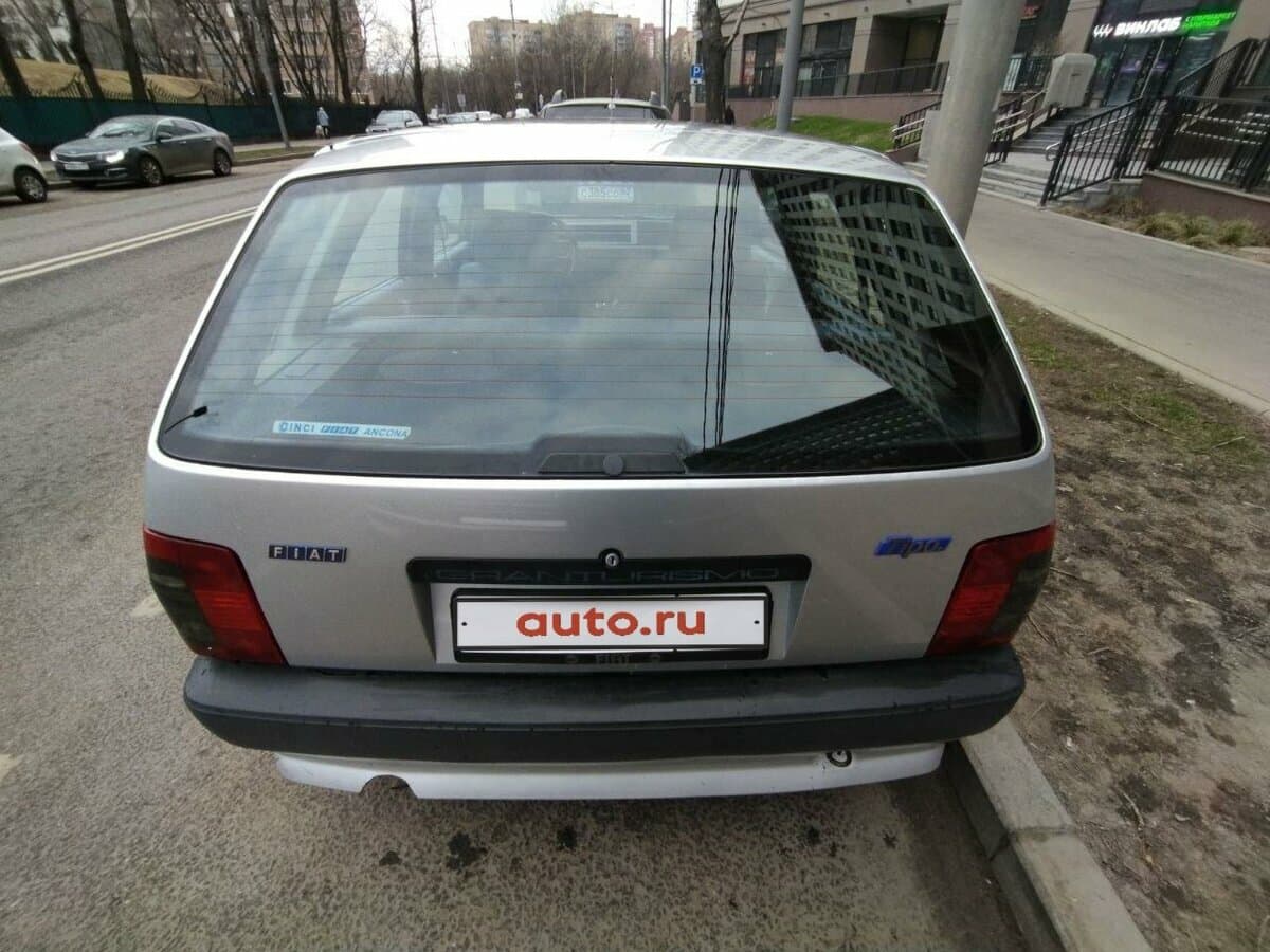 Fiat Tipo 160 — Arxadan