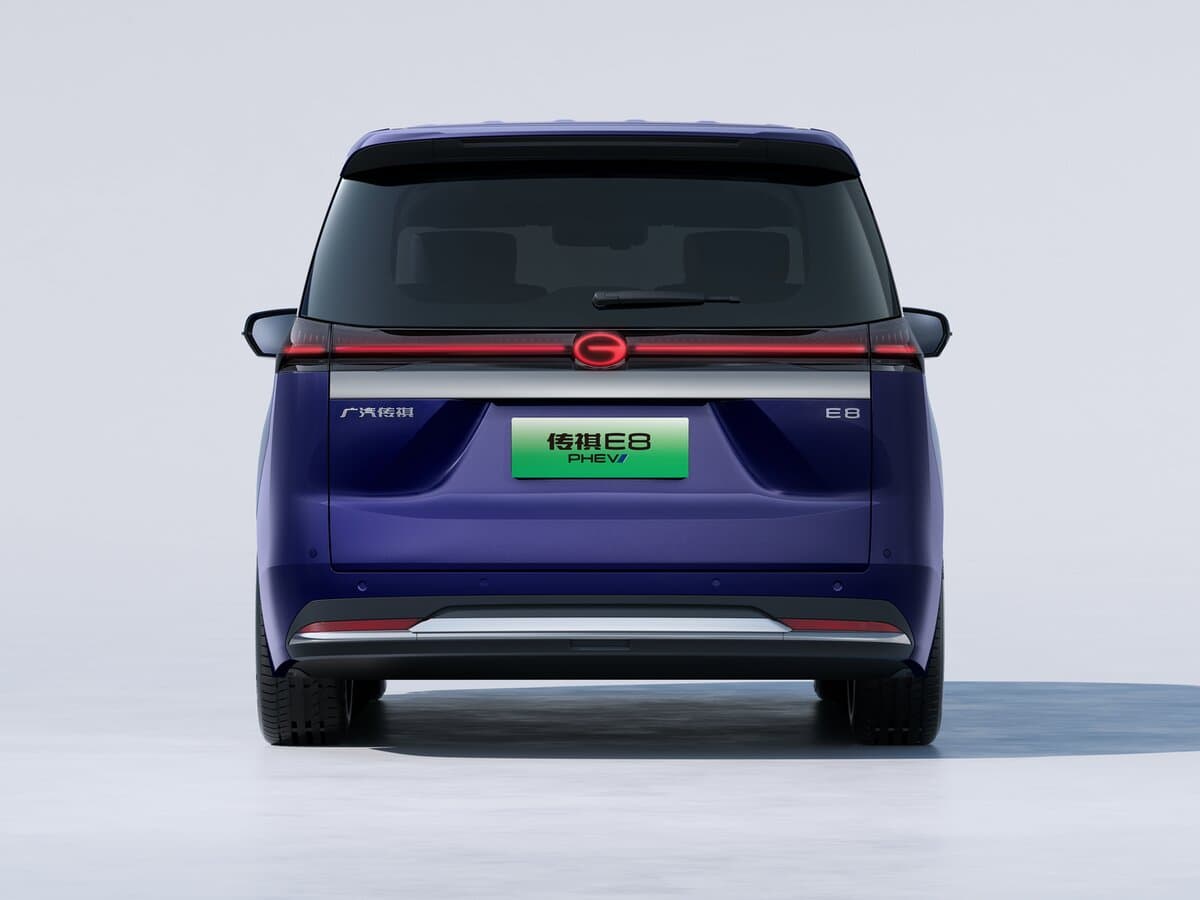 GAC Trumpchi E8 I — Arxadan