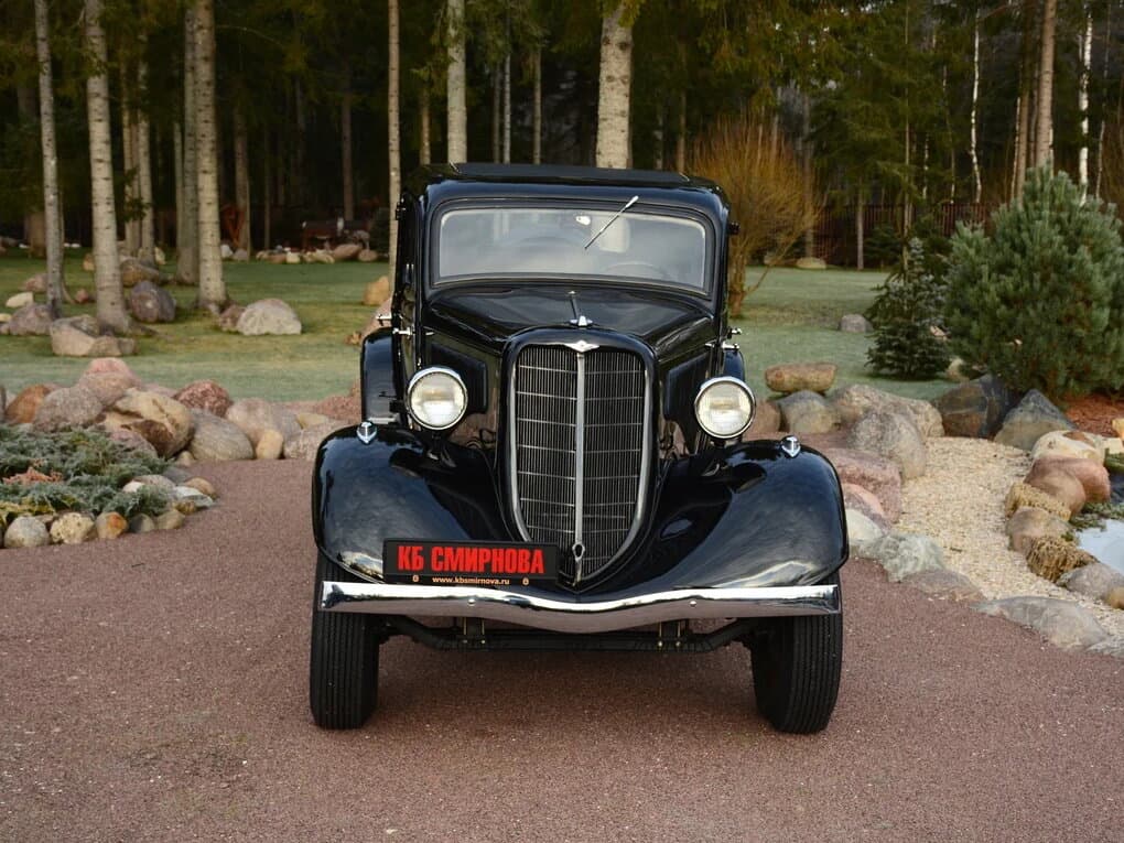 Qaz 25 1939 – 1939 — Öndən