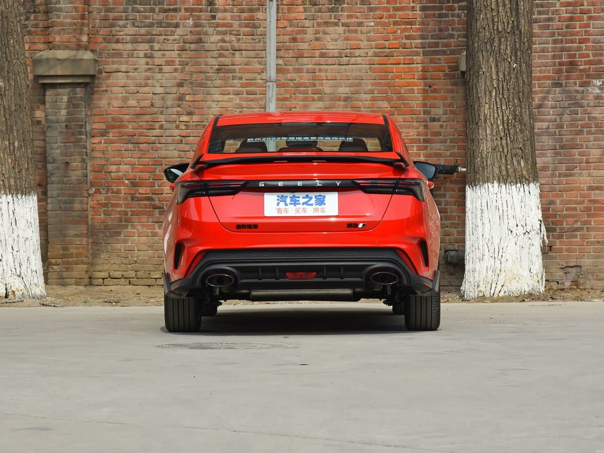 Geely Binrui Cool I — Arxadan