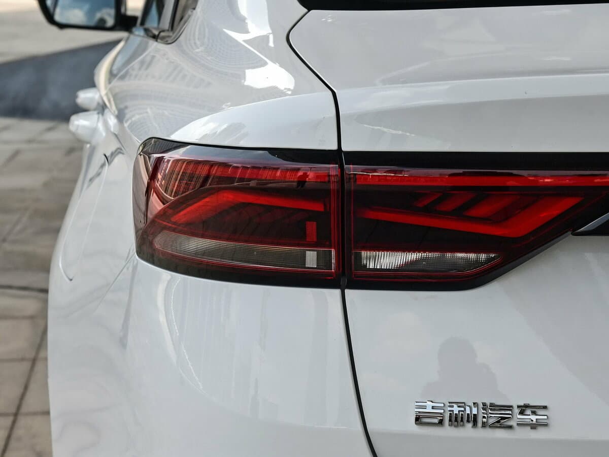 Geely Emgrand II — Detal