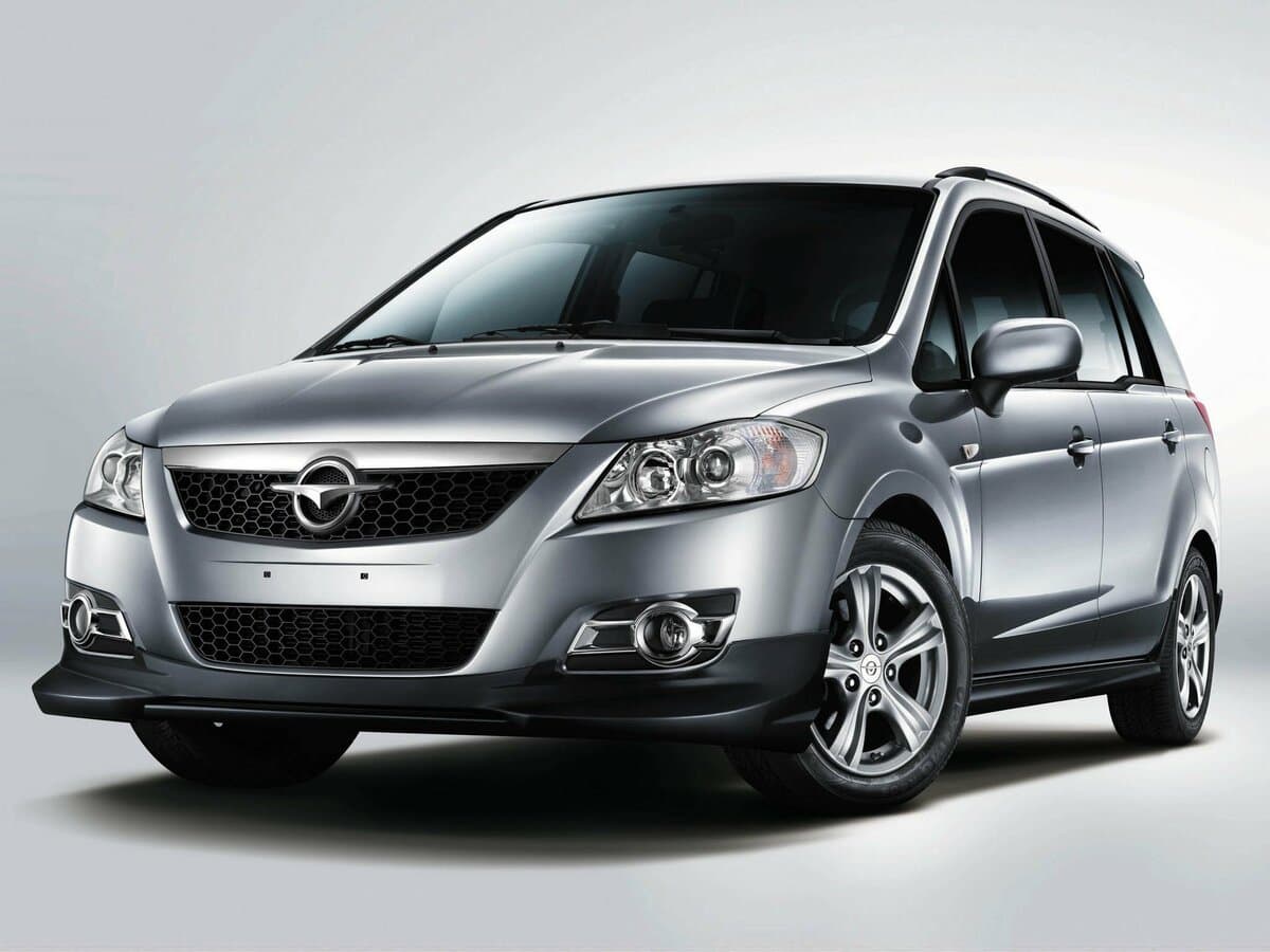 Haima Freema