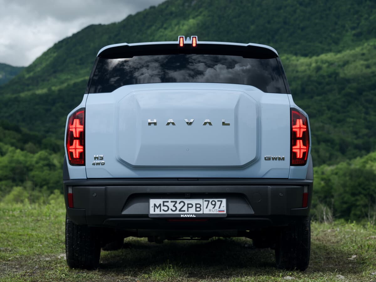 Haval H3 I — Arxadan