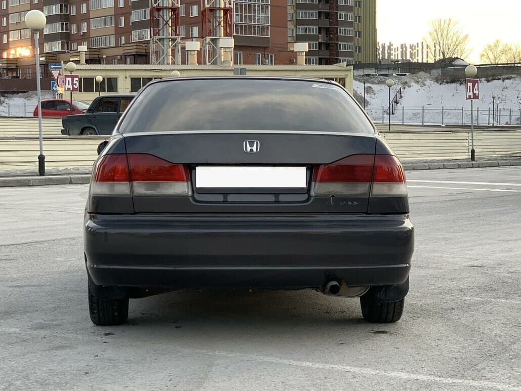Honda Domani II — Arxadan