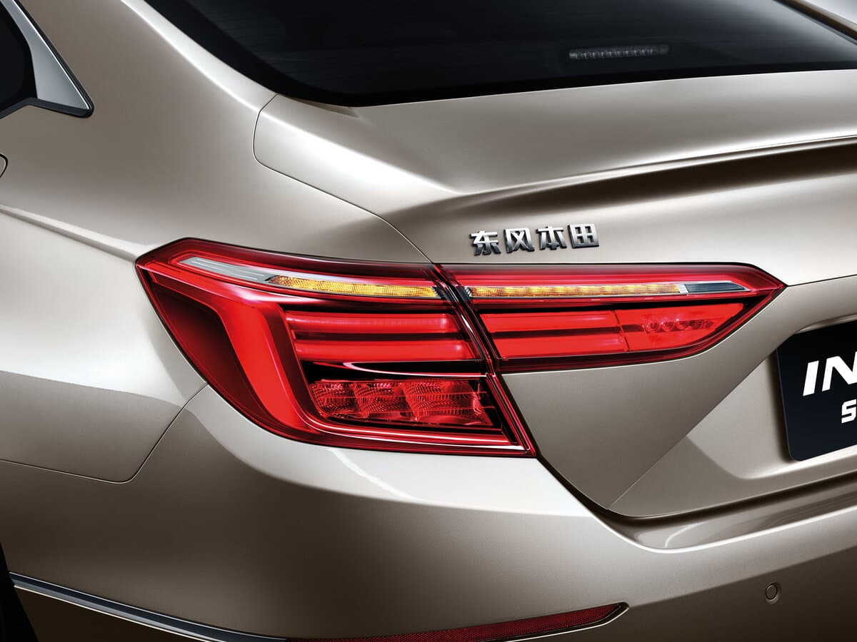 Honda Inspire VI — Detal