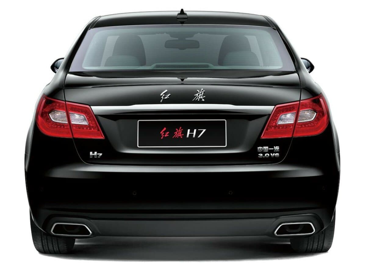 Hongqi H7 I — Arxadan
