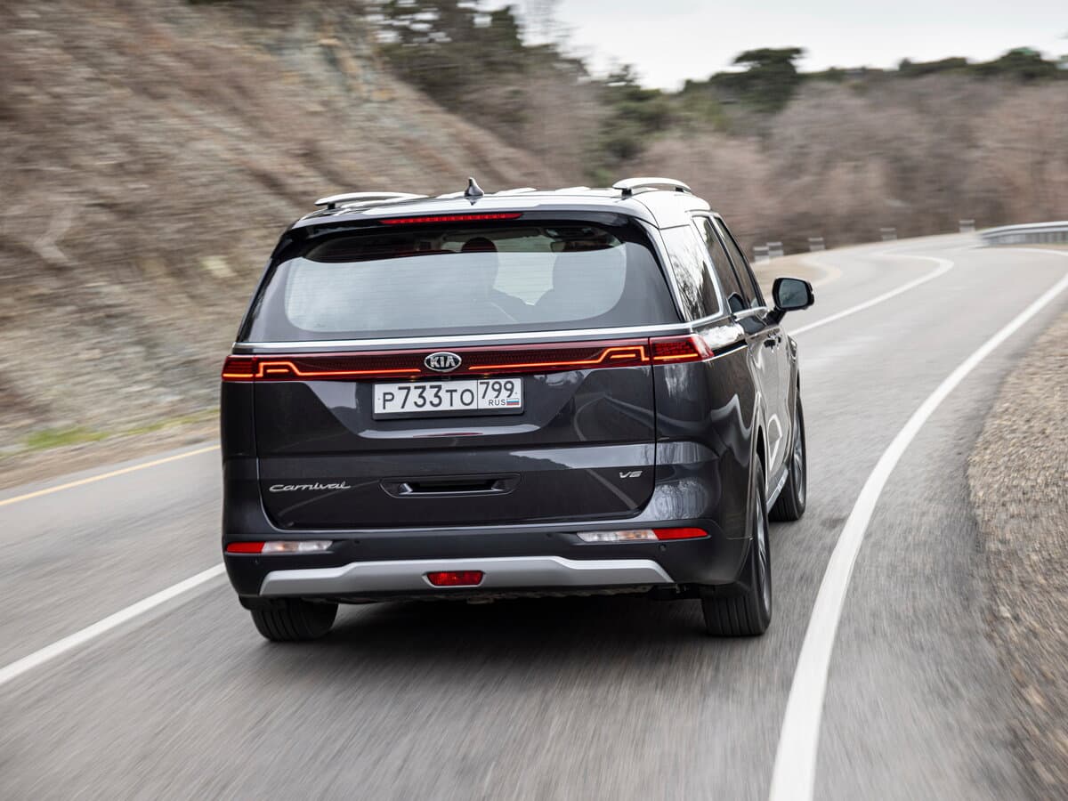Kia Carnival IV — Arxadan