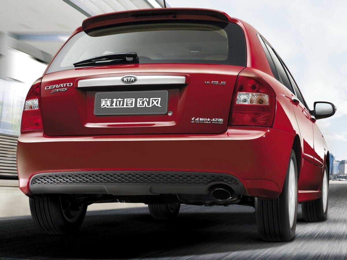 Kia Cerato I — Arxadan