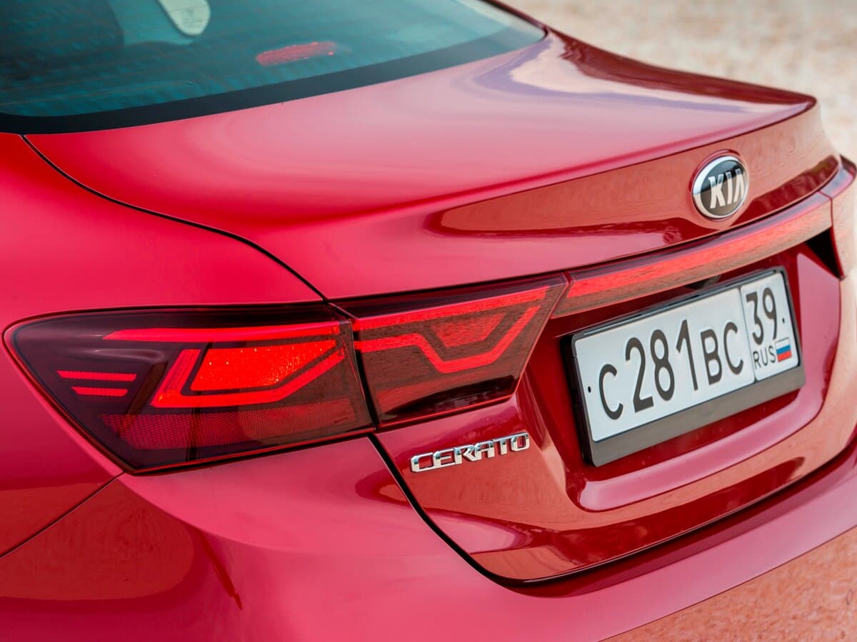 Kia Cerato IV — Detal
