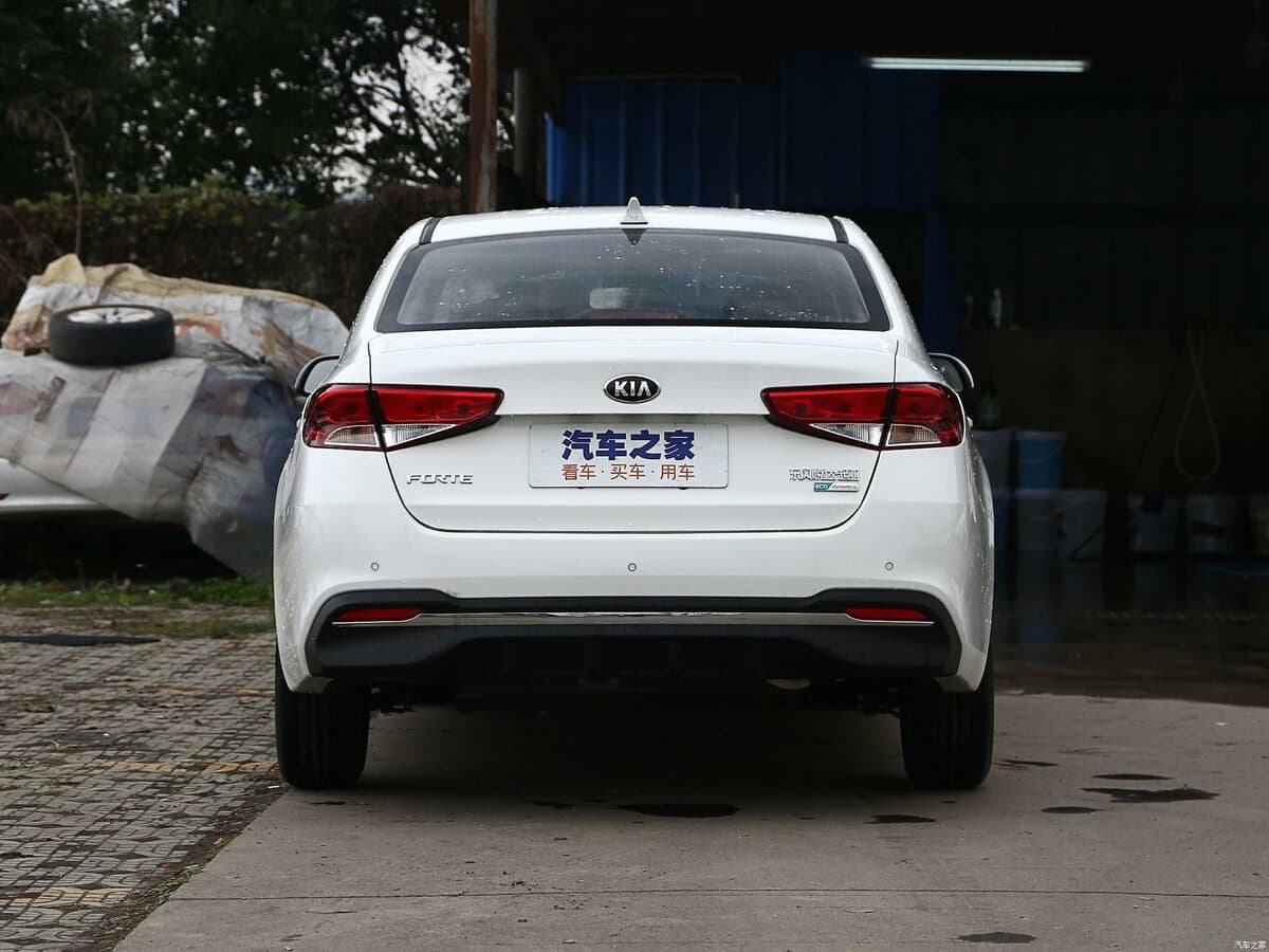 Kia Forte (China Market) I — Arxadan
