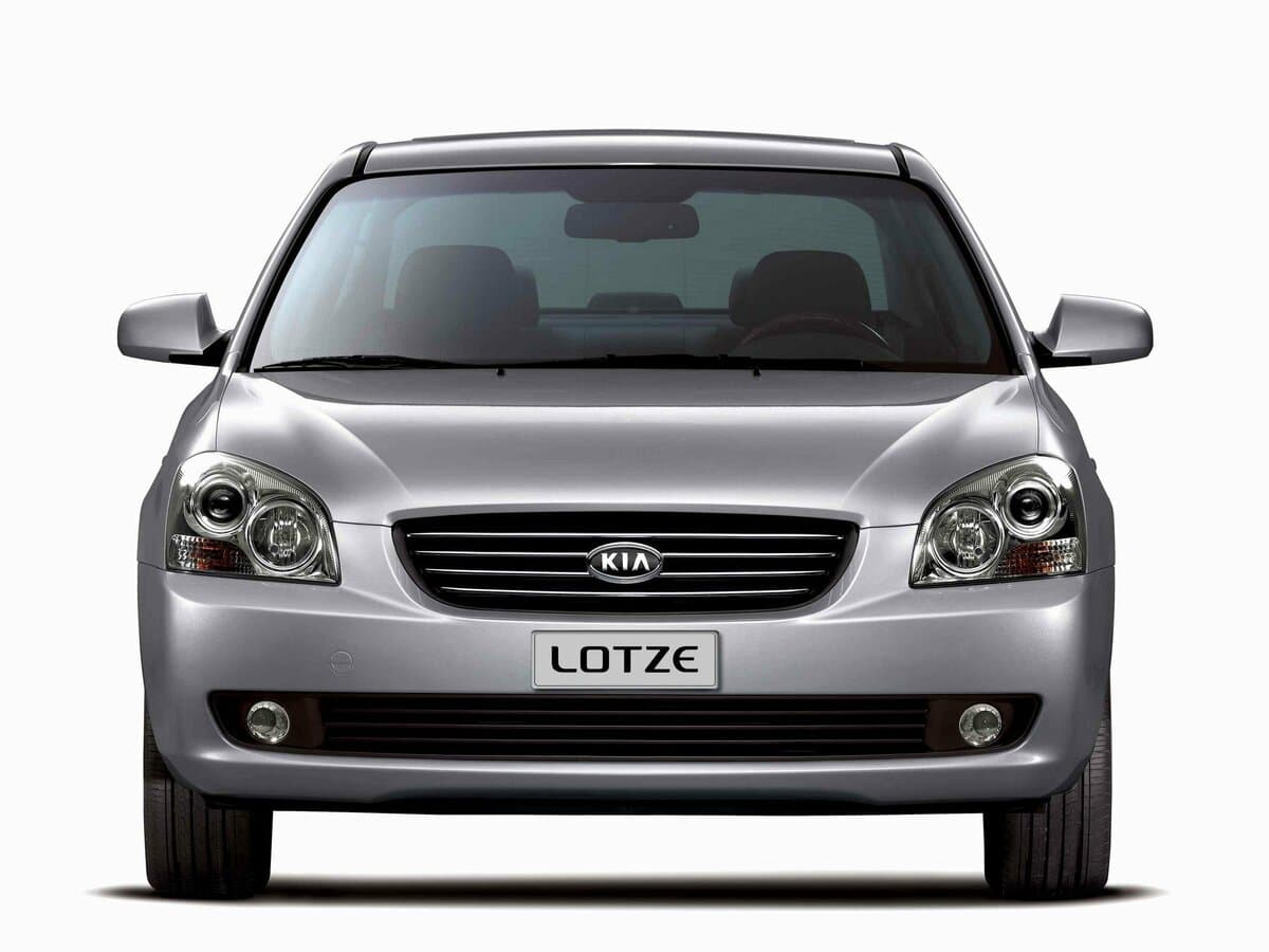 Kia Lotze MG — öndən görünüş