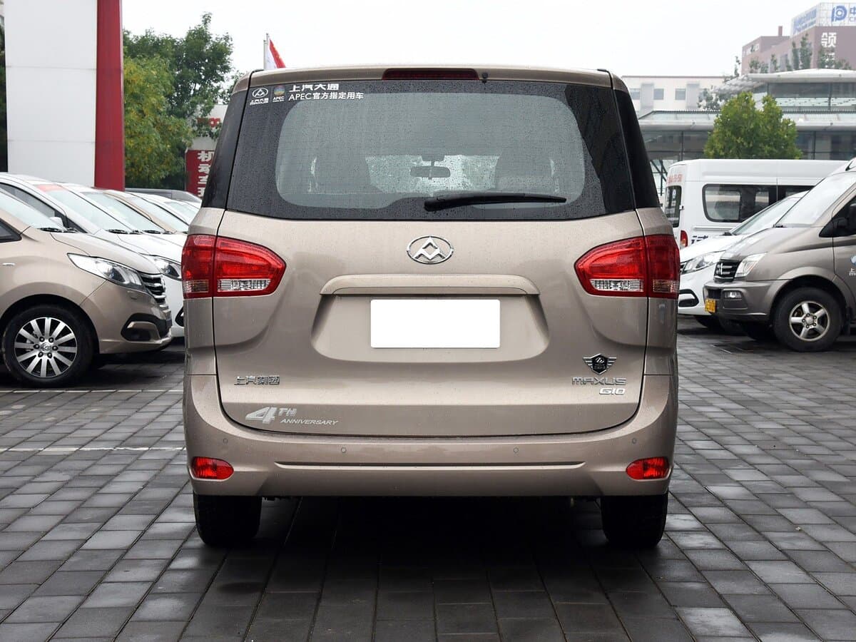 Maxus G10 I — Arxadan