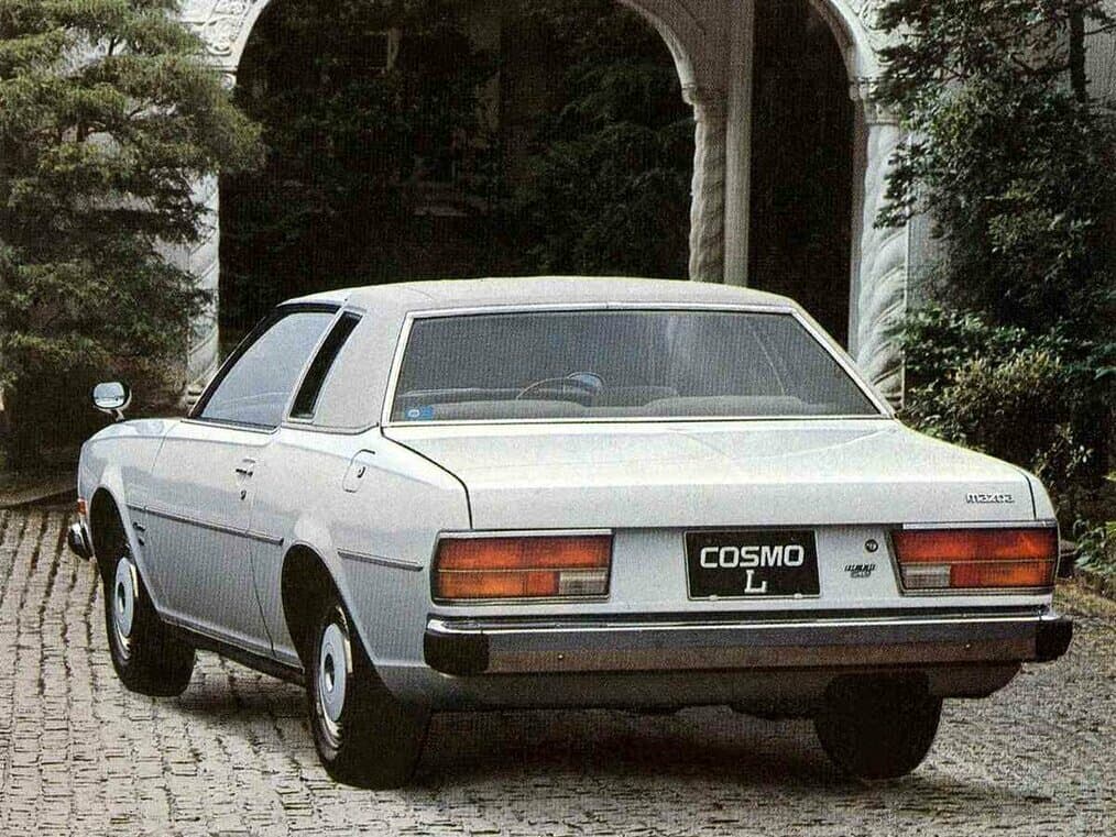 Mazda Cosmo CD — Arxadan