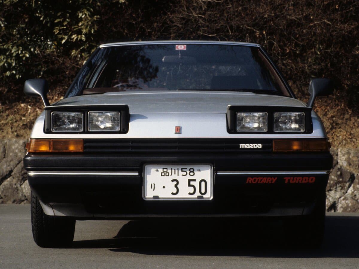 Mazda Cosmo HB — Öndən