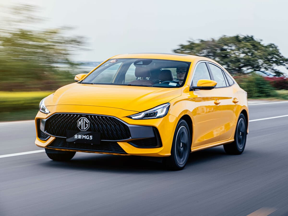 MG 5 II