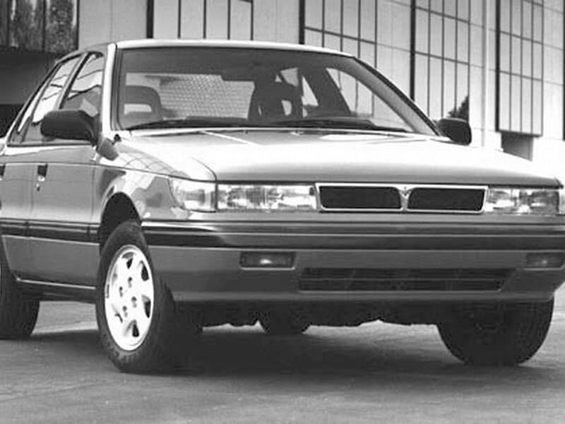 Mitsubishi Mirage III — Öndən