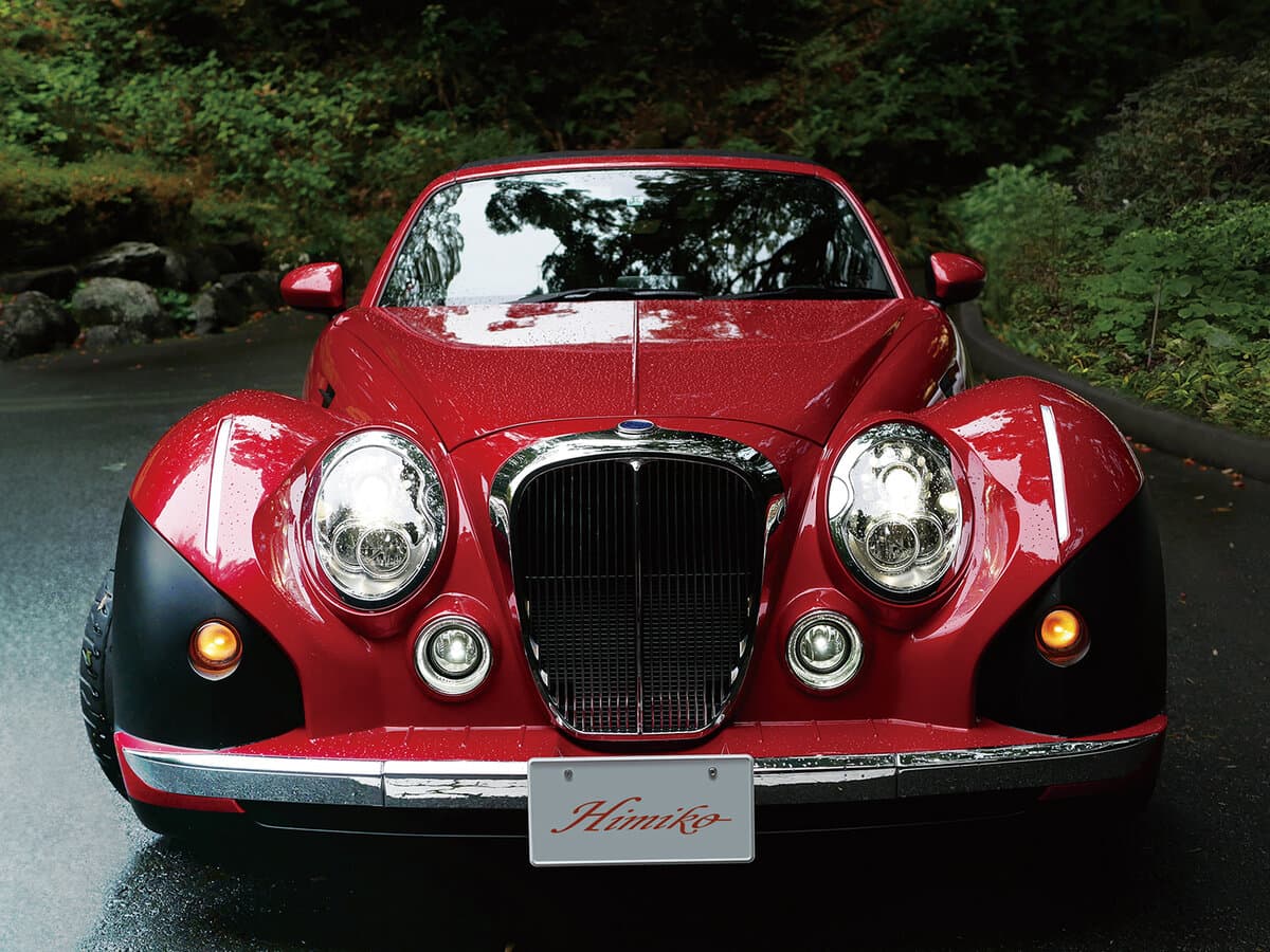Mitsuoka Himiko II — Öndən