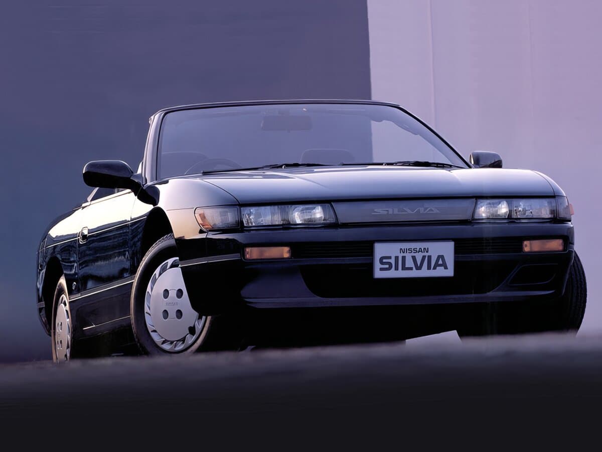 Nissan Silvia V (S13) — Öndən