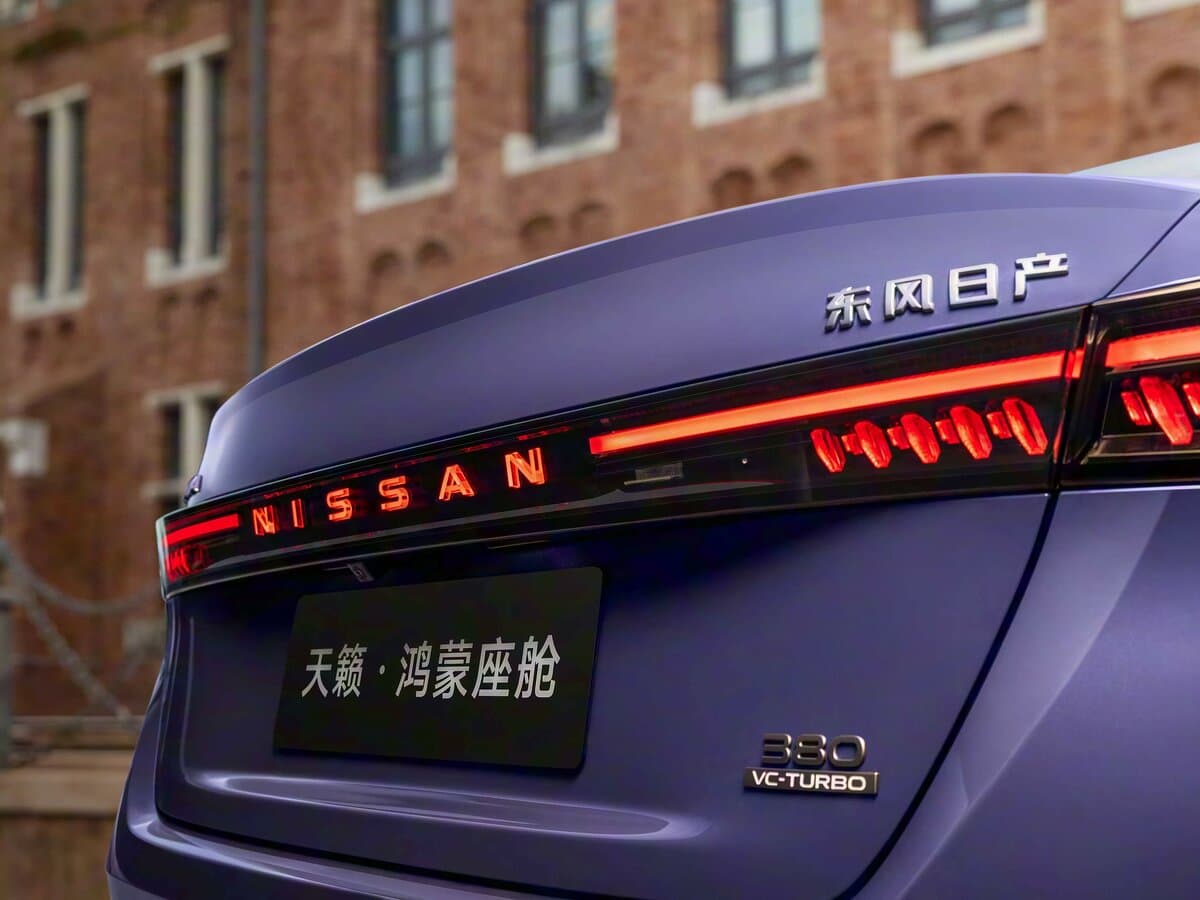 Nissan Teana IV (L34) — Detal