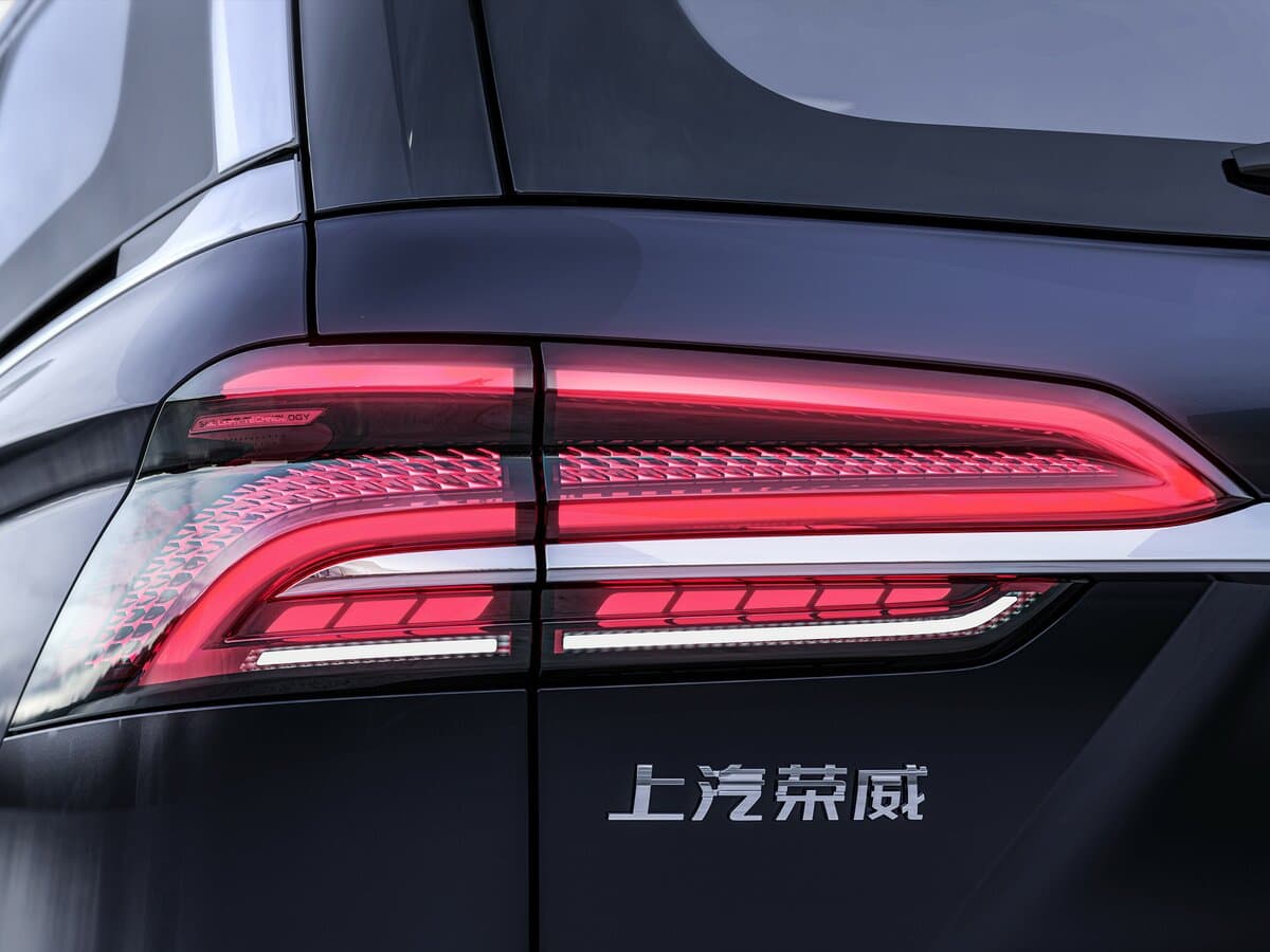 Roewe iMAX8 I — Detal