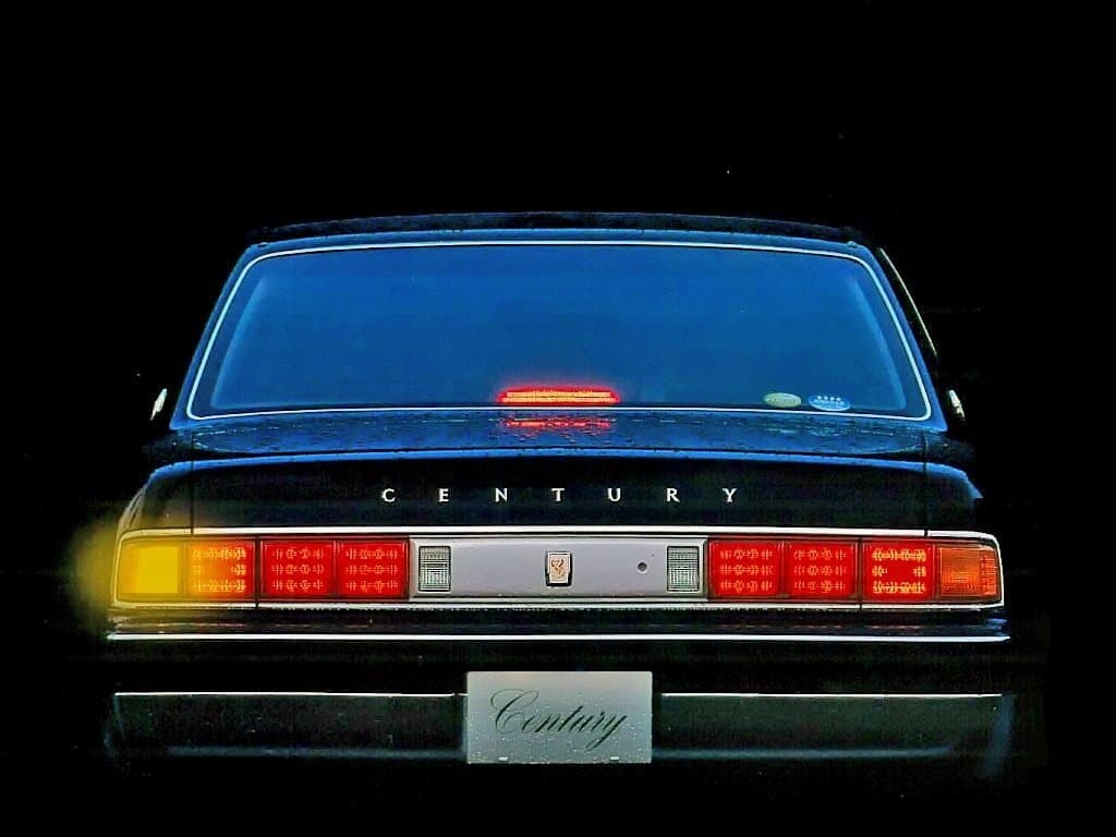 Toyota Century II (G50) — Arxadan