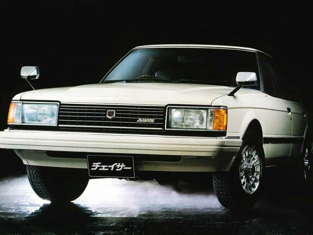 Toyota Chaser II (X60) — Öndən