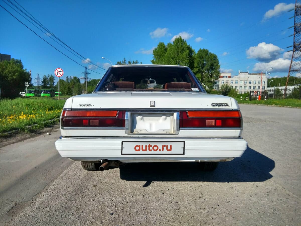 Toyota Cresta II (X70) — Arxadan