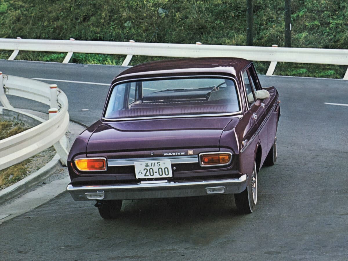 Toyota Crown II (S40) — Arxadan
