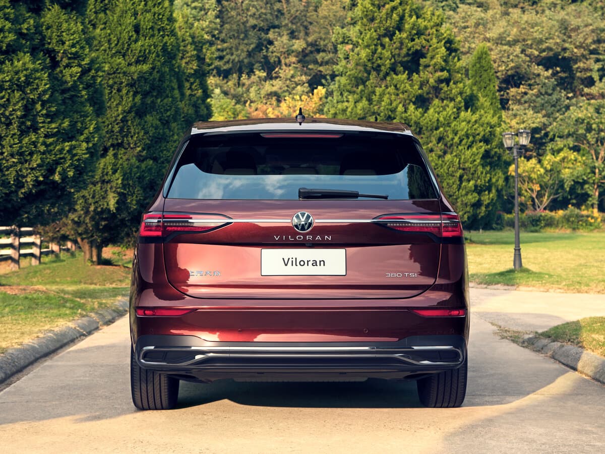 Volkswagen Viloran I — Arxadan