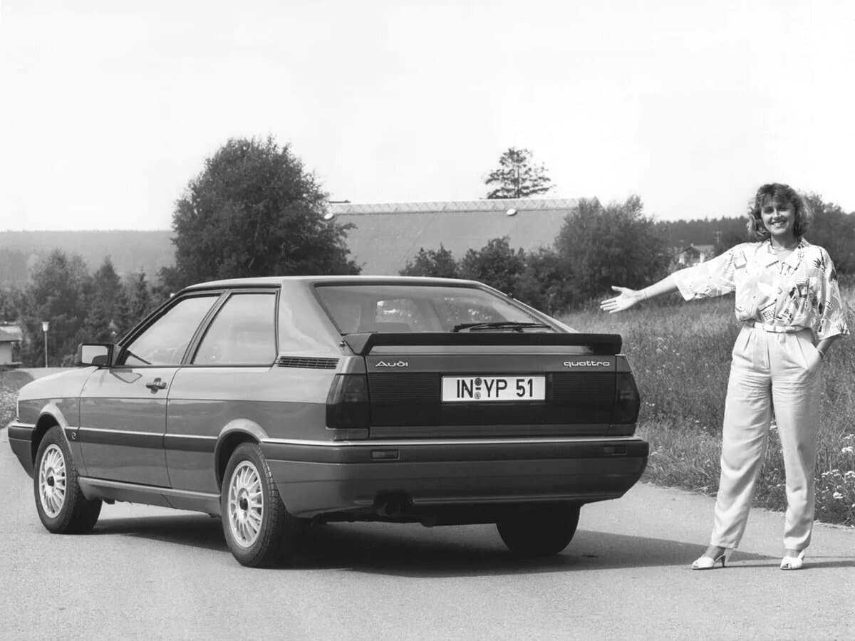 Audi Coupe I (B2) Restayling — Arxadan