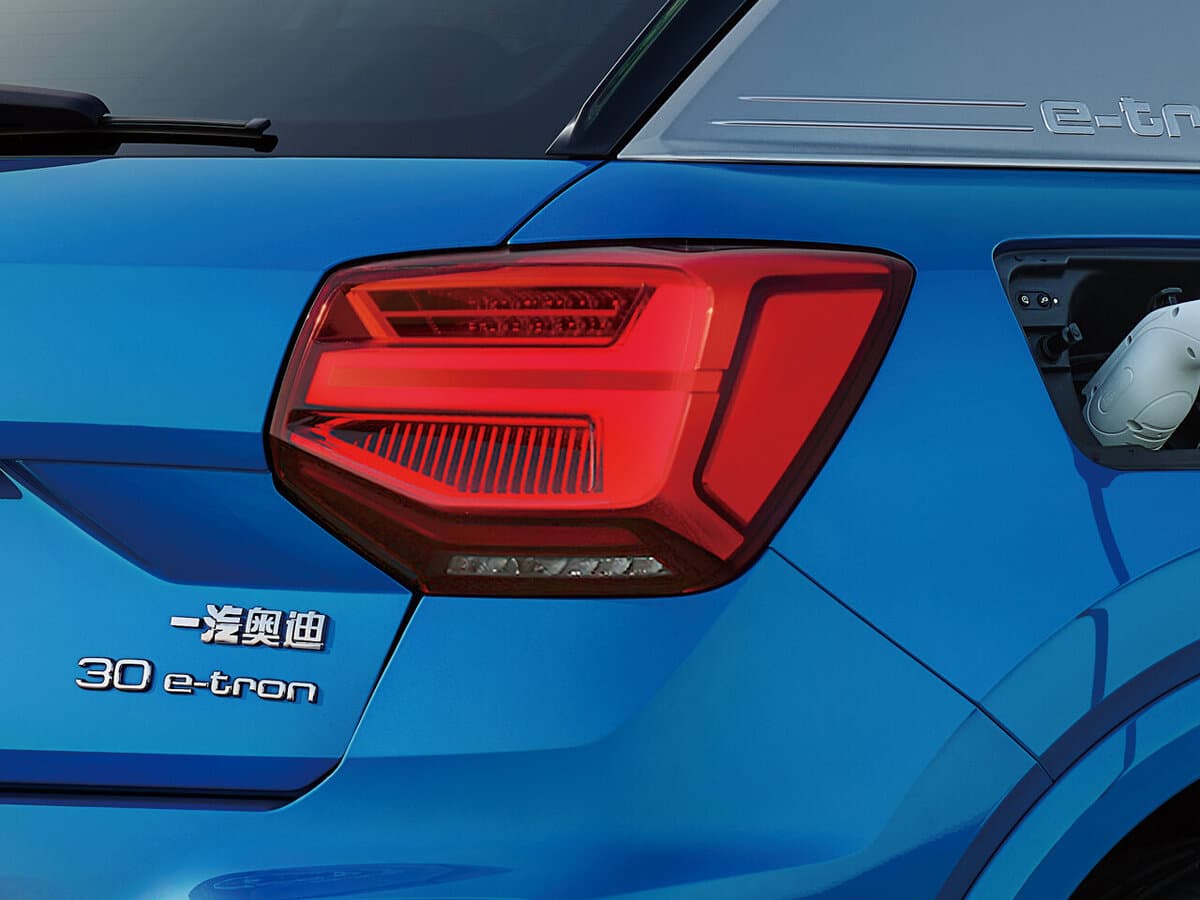 Audi Q2 I Restayling — Detal