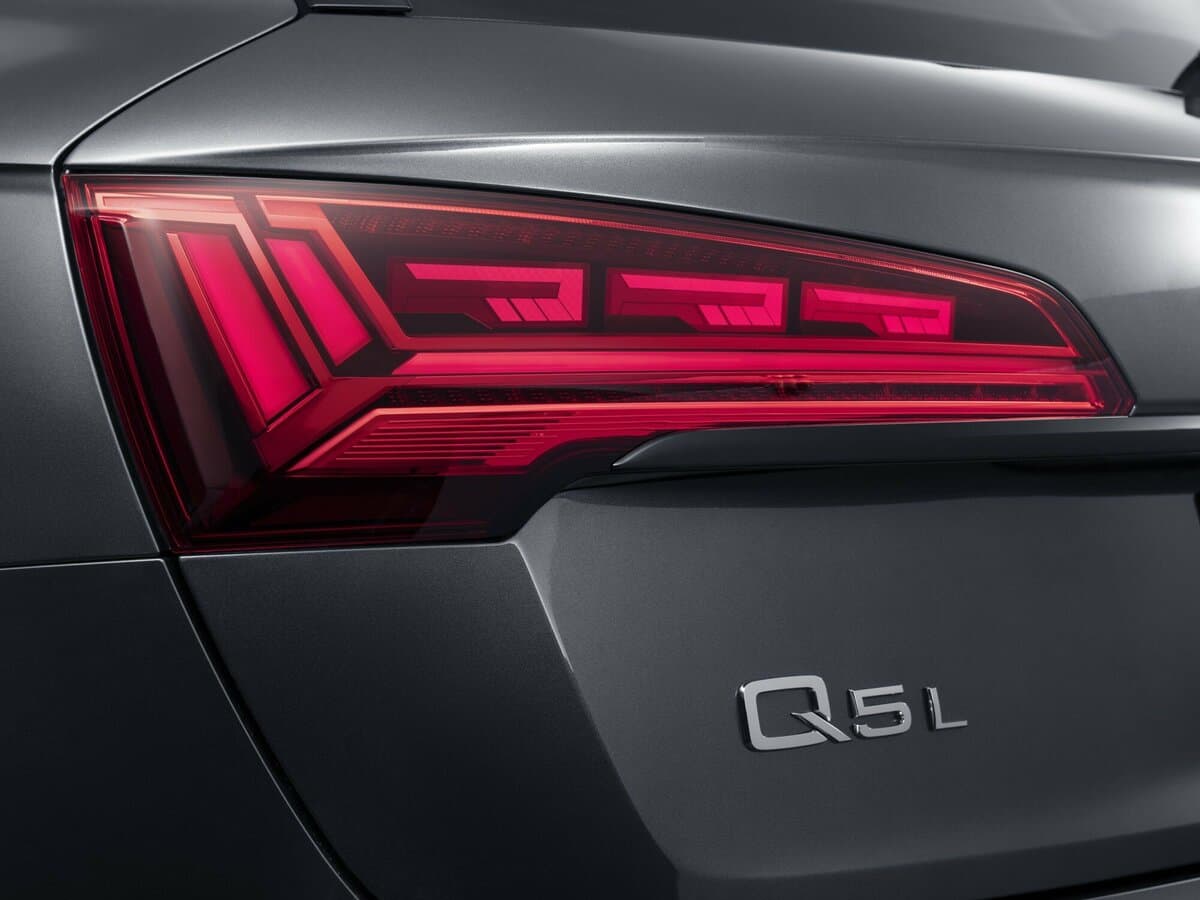 Audi Q5 II (FY) Restayling — Detal
