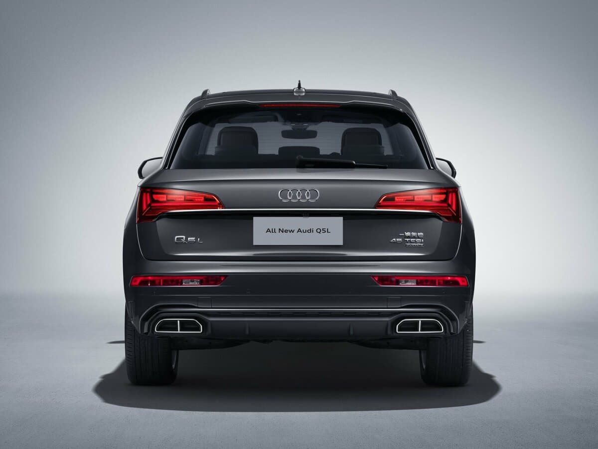 Audi Q5 II (FY) Restayling — Arxadan