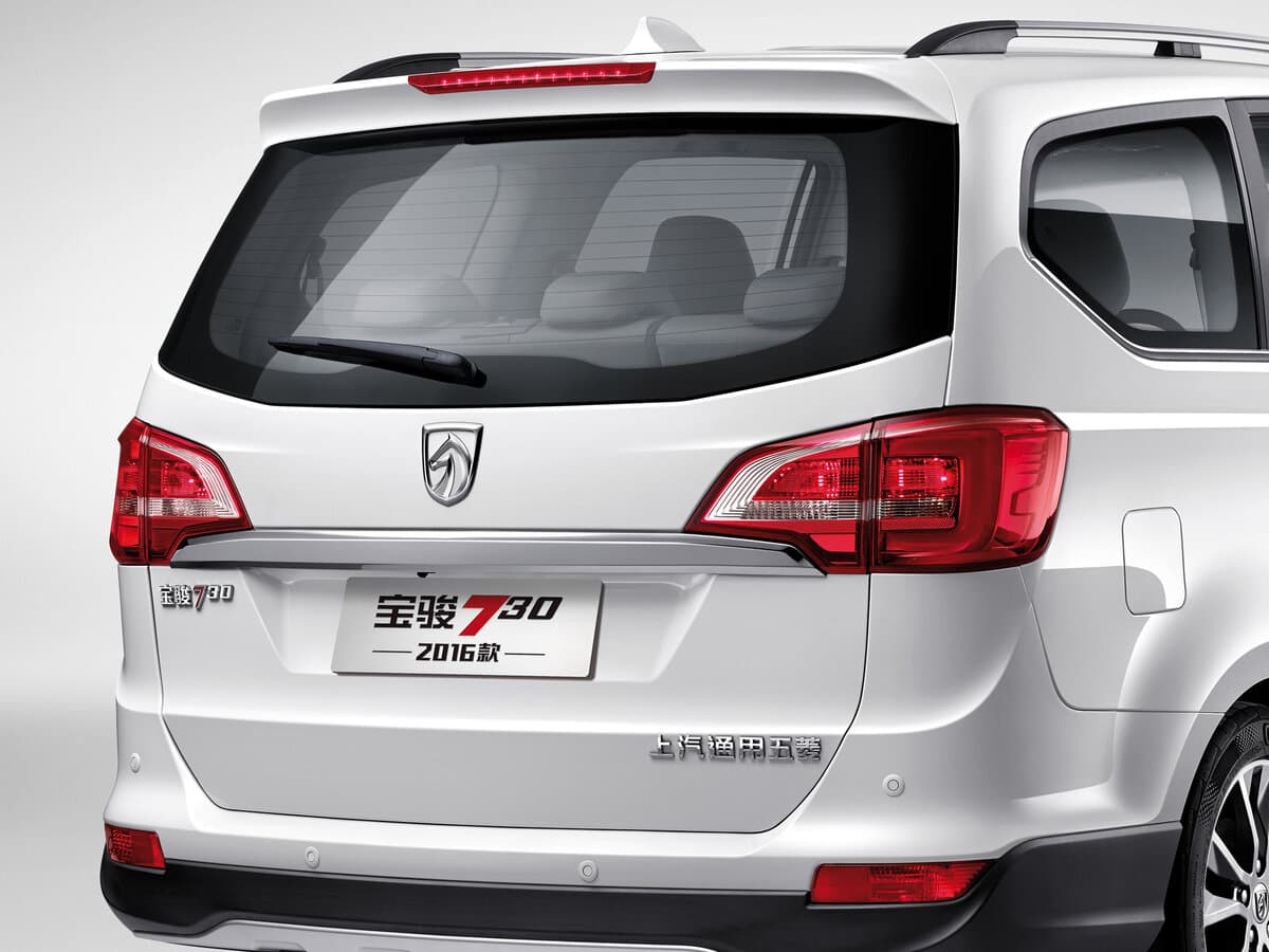 Baojun 730 I Restayling — Detal