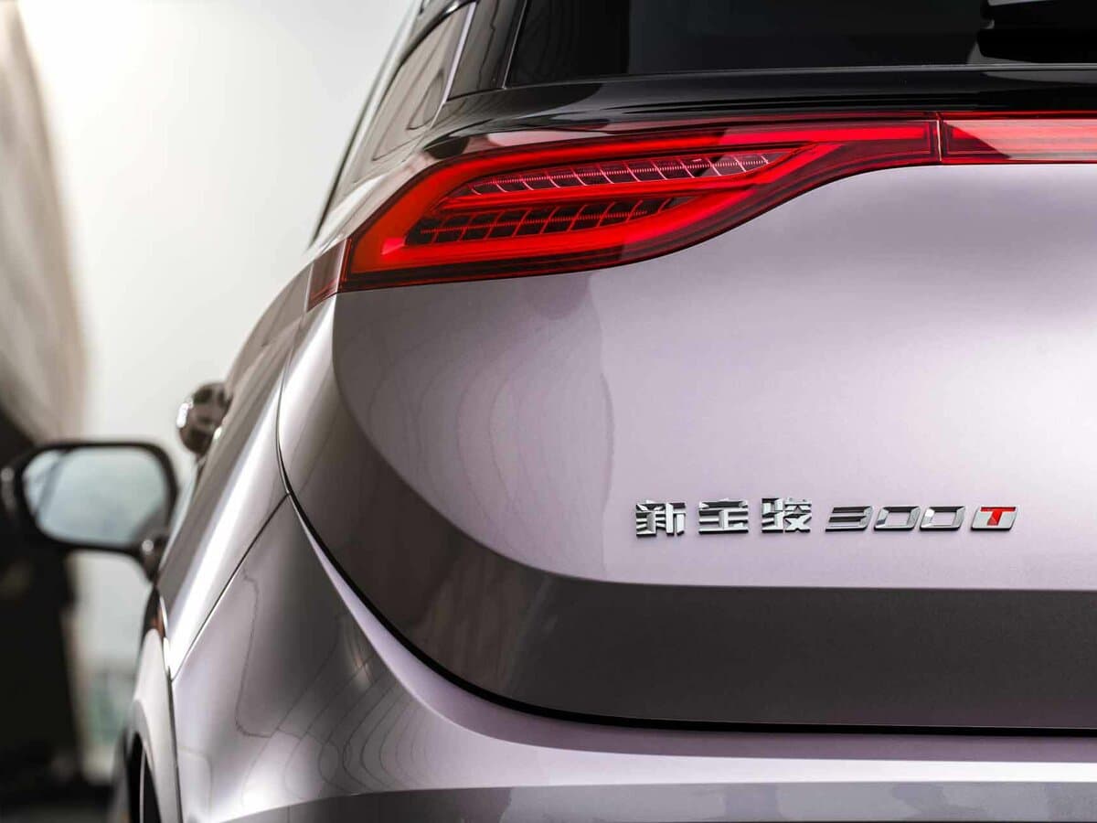 Baojun RS-5 2019 – 2021 — Detal