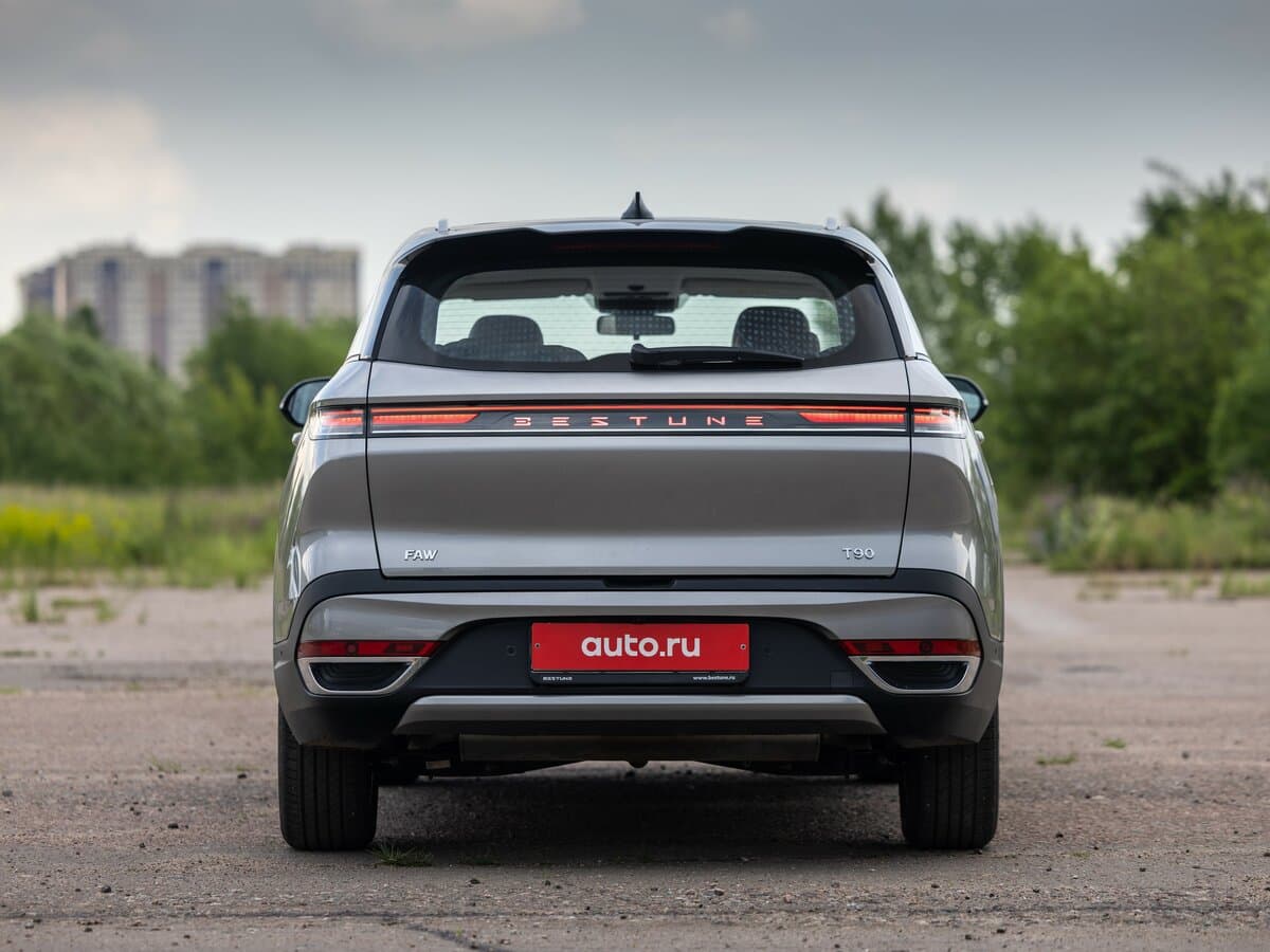 Bestune T90 I — Arxadan