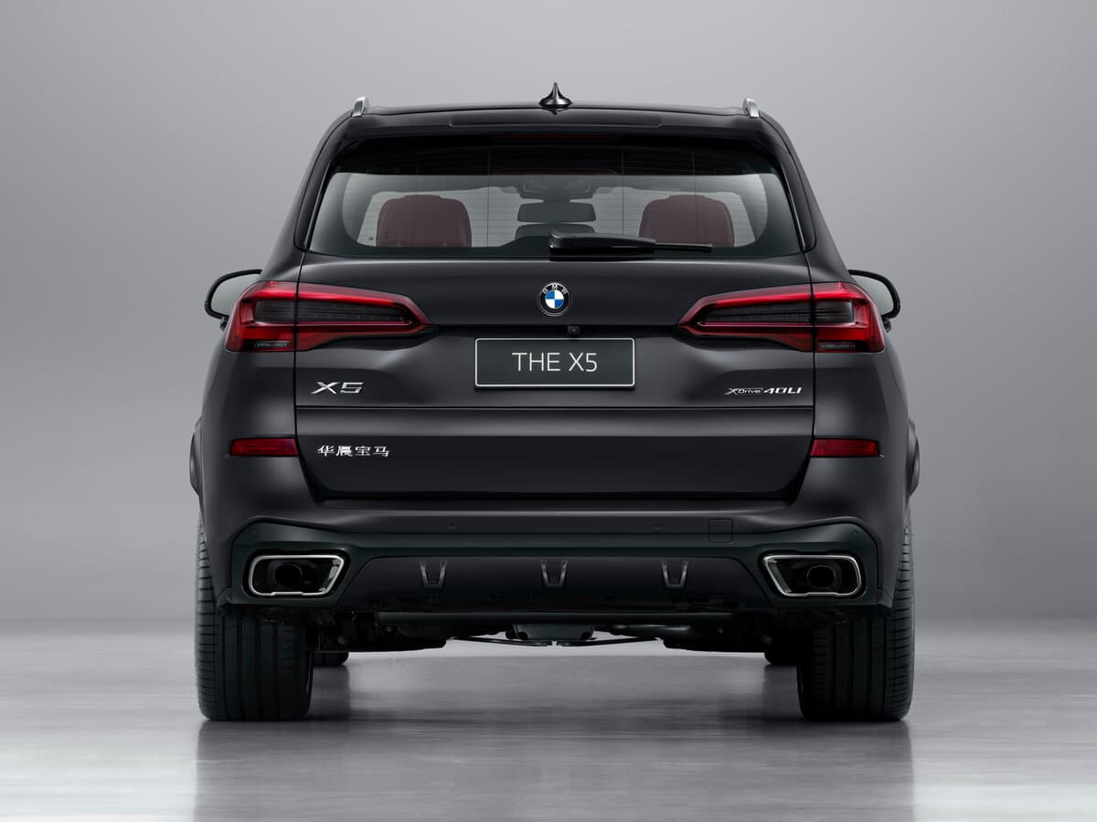 BMW X5 IV (G05/G18) — Arxadan
