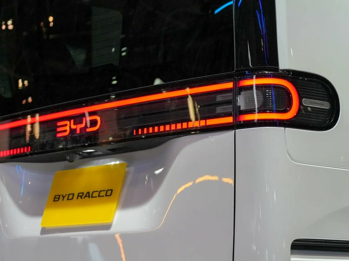 BYD Racco 2026 – indiyədək — Detal
