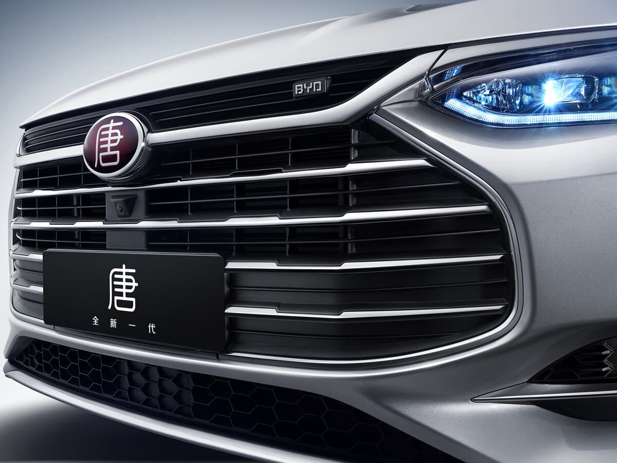 BYD Tang II — Salon, öndən