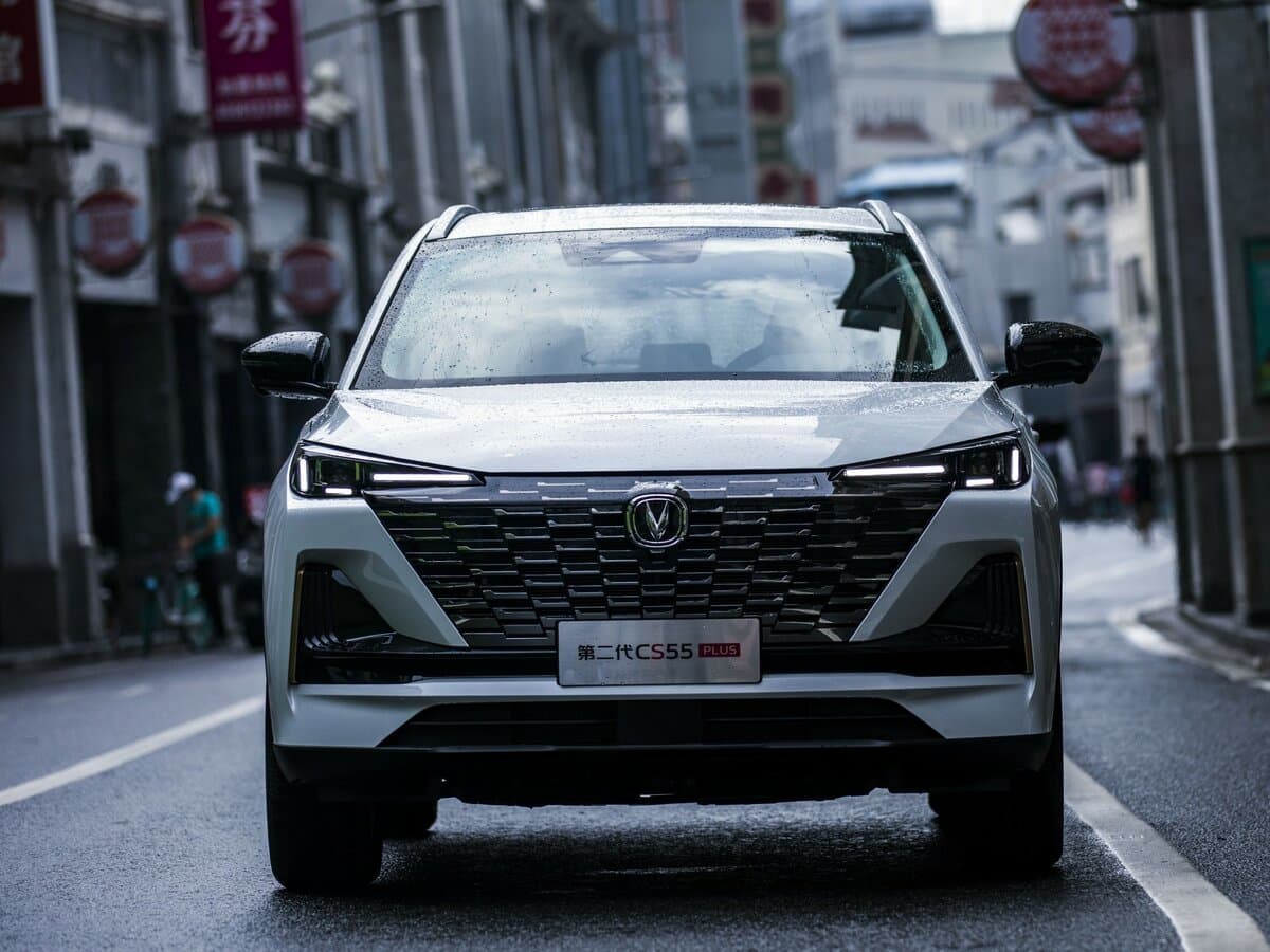 Changan CS55 Plus II — Öndən