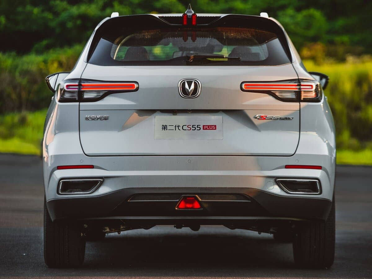 Changan CS55 Plus II — Arxadan